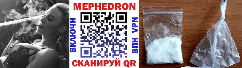 Купить ГАШИШ  АМФЕТАМИН  Меф  Кокаин  МЕТАДОН  A PVP  Заозёрный