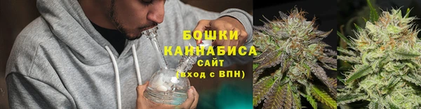 марки lsd Инта