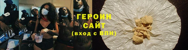 марки lsd Инта