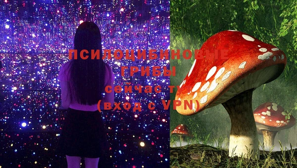 марихуана Иннополис