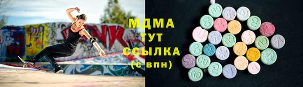 марки lsd Инта