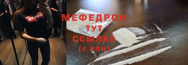марки lsd Инта