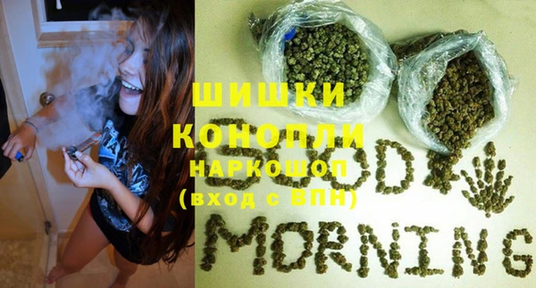 марихуана Иннополис