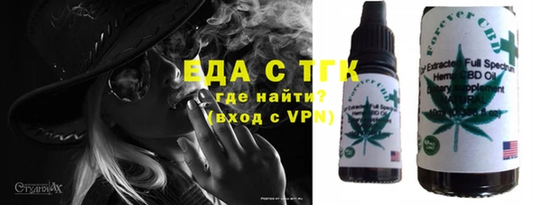 марки lsd Инта