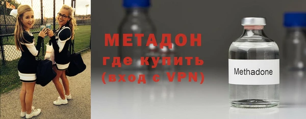 марки lsd Инта