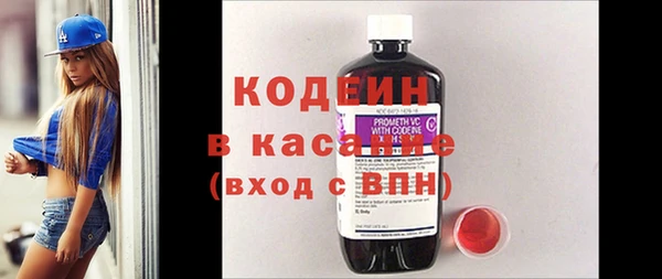 MDMA Инсар