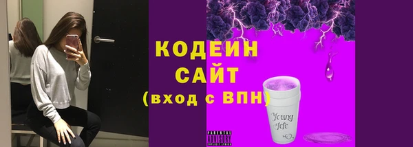 марки lsd Инта