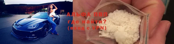 марки lsd Инта