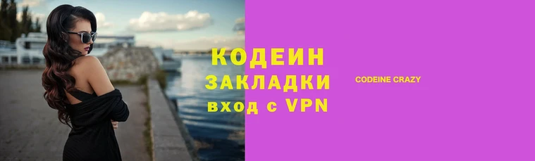 MDMA Инсар