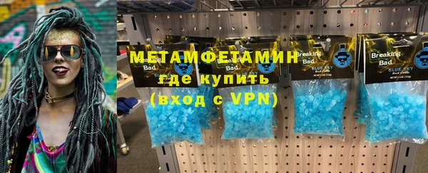 марки lsd Инта