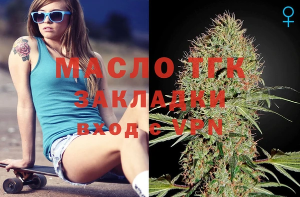 марки lsd Инта