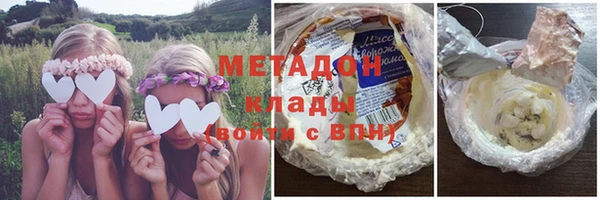 марки lsd Инта